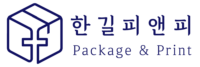 한길피앤피